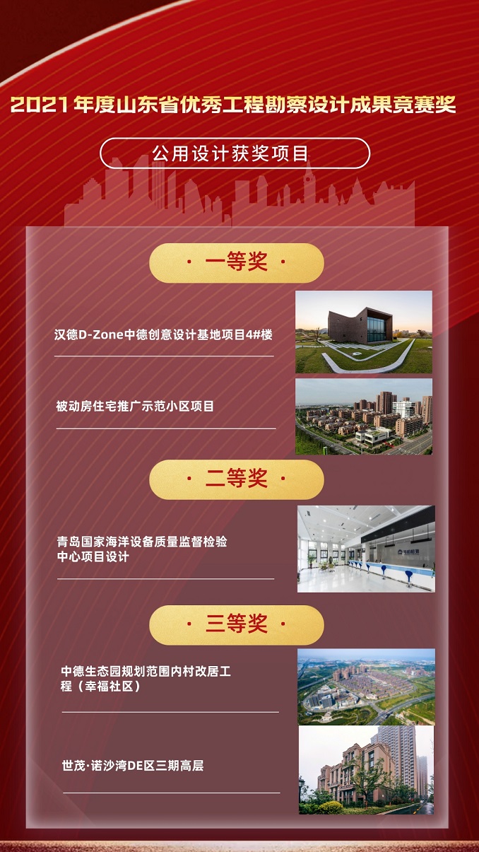 默認(rèn)標(biāo)題_手機(jī)海報_2021-09-30+11_02_56-內(nèi)頁.jpg